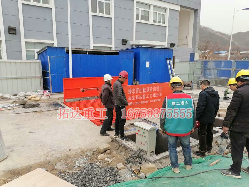 標(biāo)準型平板式洗輪機